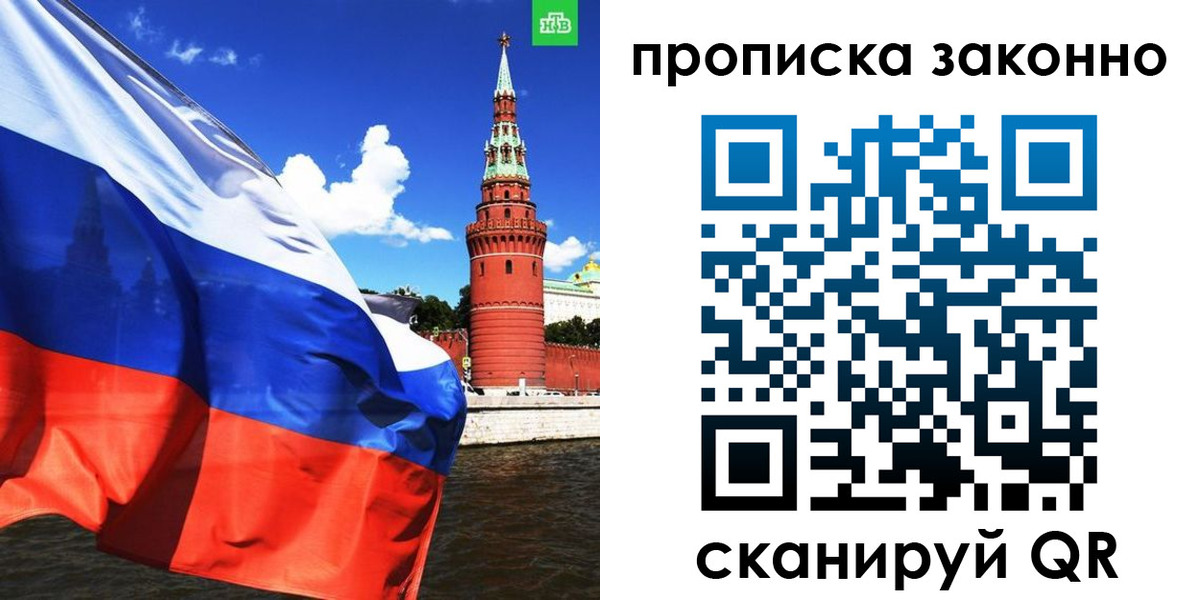 форма 3 в Новомосковске